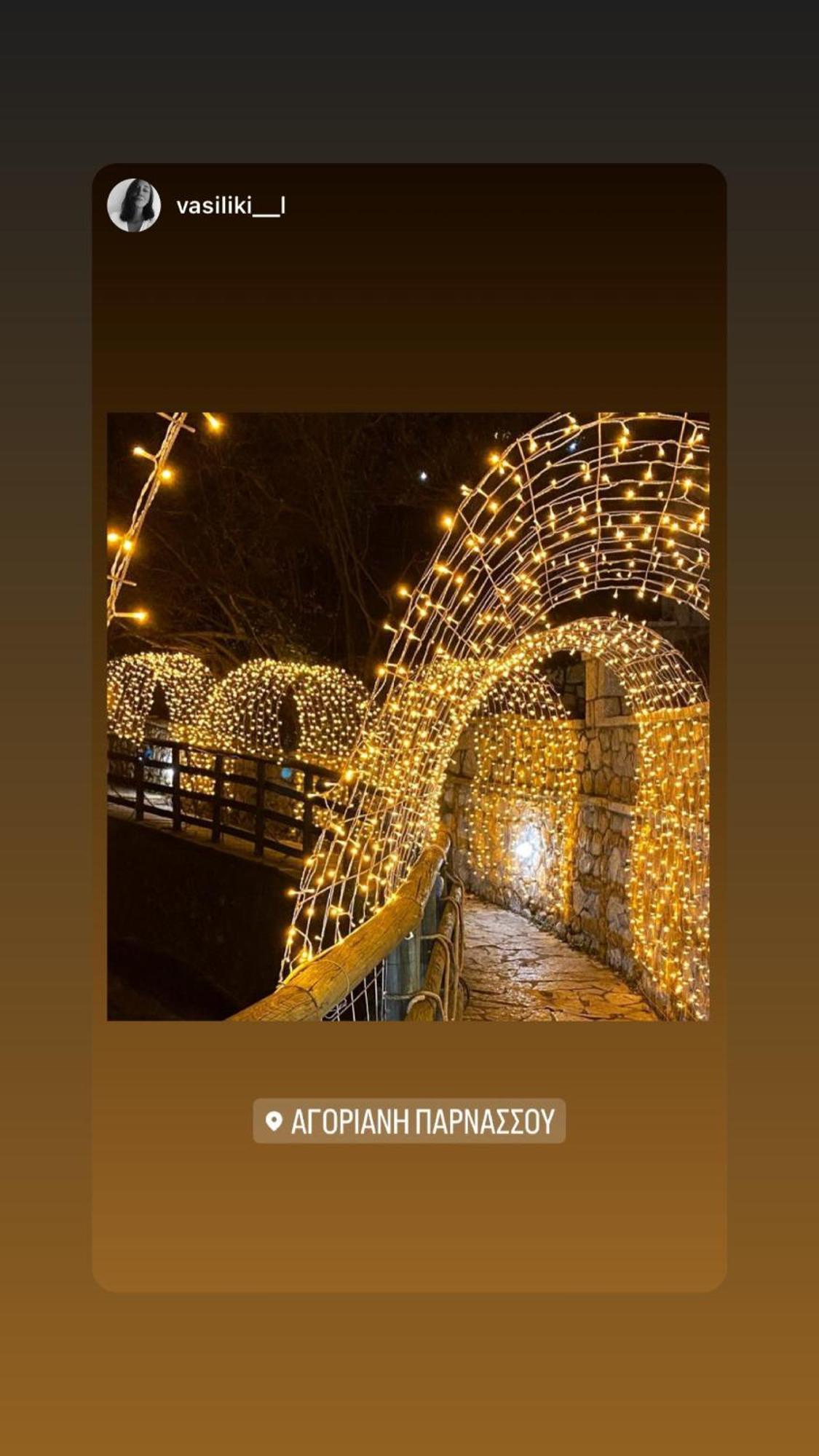 Asimina Guesthouse, Eptalofos Parnassos Екстер'єр фото